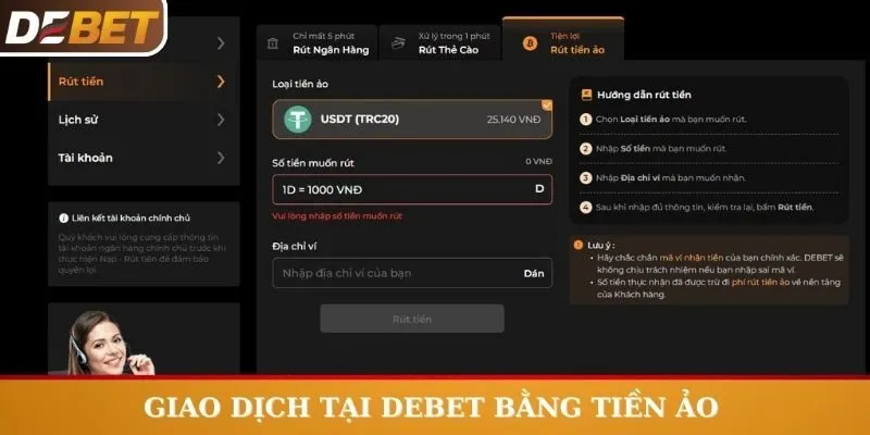 Giao dịch tại Debet bằng tiền ảo